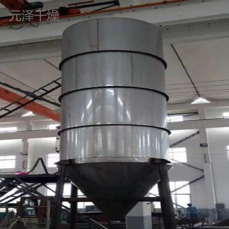 压力喷雾 有水印5.jpg 压力喷雾 有水印5.jpg