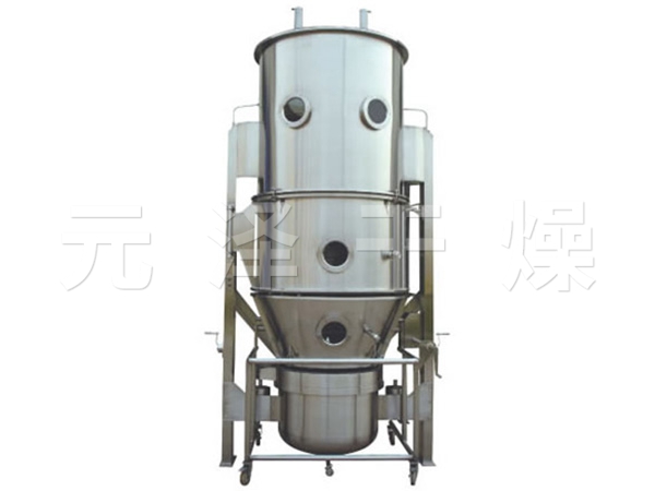 FG系列立式沸腾干燥机2.jpg