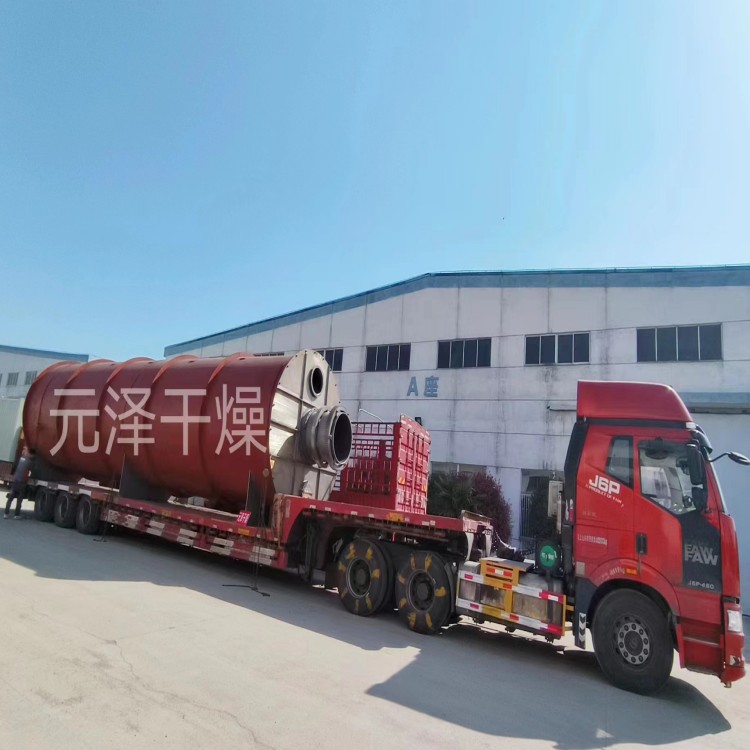 发货1.jpg 发货1.jpg