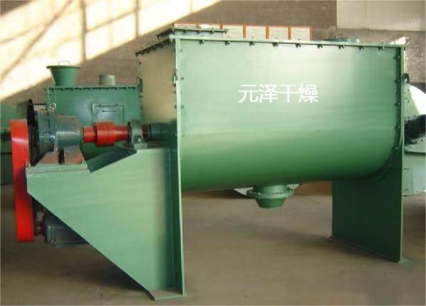螺带混合机1.jpg 螺带混合机1.jpg