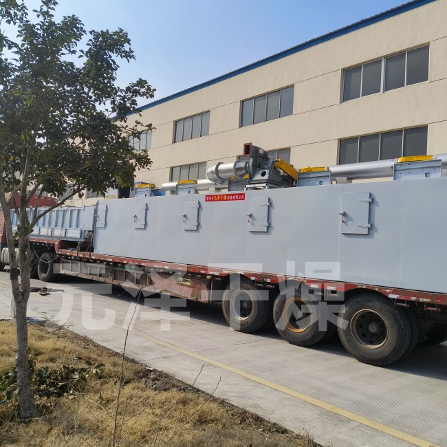 微信图片_20250104113644.jpg 微信图片_20250104113644.jpg