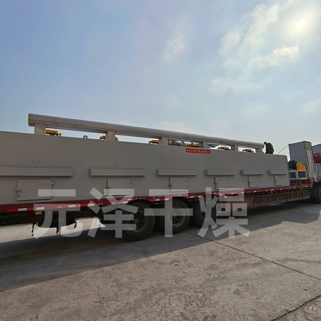 微信图片_20250104113755.jpg 微信图片_20250104113755.jpg